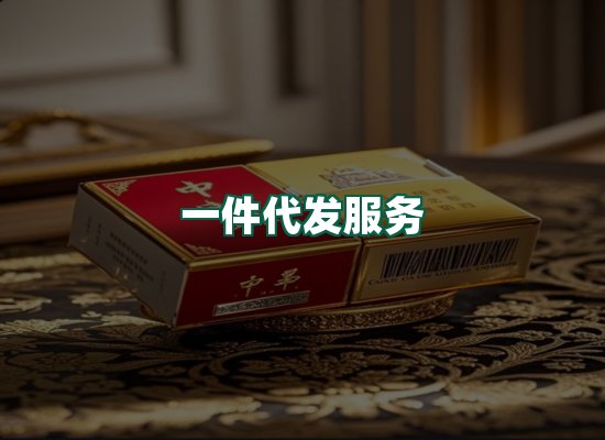 核心优势
